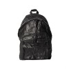 "Shinyaseki" backpack
