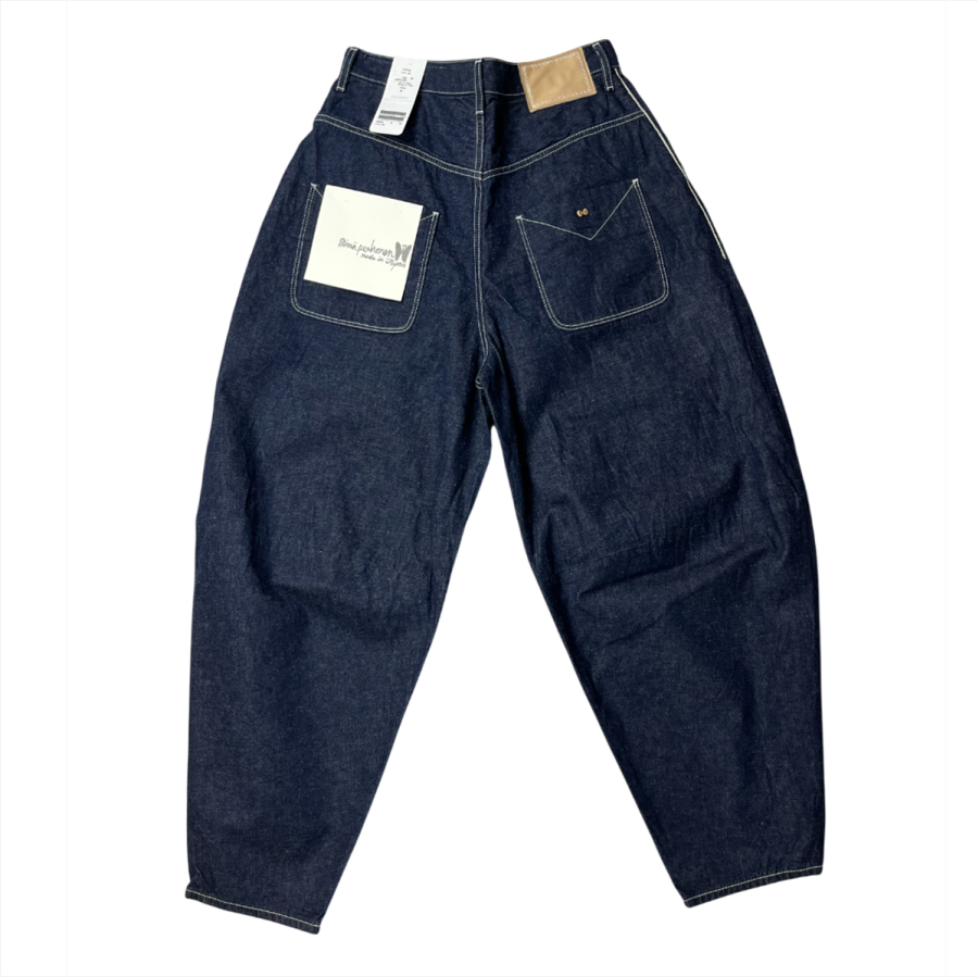 "MINA PERHONEN" džinsai